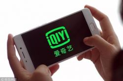 【8分钟科普】莆田工厂工资怎么样_哔哩哔哩-2